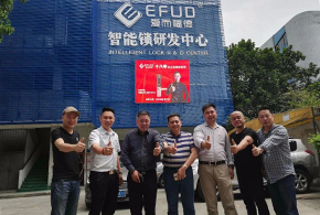“愛(ài)而福德”擺擂臺(tái)，齊魯鎖匠顯身手！